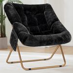 Osumlee Comfy Saucer Chair for Adults, Foldable Living Room Chairs, Soft Faux Fur Lounge Chair for Bedroom, Reading Chairs, X-Large (Faux Fur-Black)