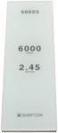 Shapton Glass Stone 6000 Grit 5mm