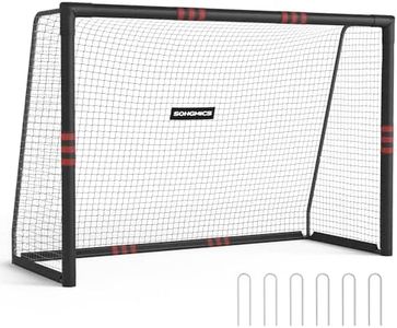 SONGMICS Fußballtor, für alle Altersgruppen, Stahlrohre, PE-Netz, Outdoor, Garten, Strand, 120 x 300 x 200 cm, Schaumstoff ummantelt, schwarz SZQ301RZ02