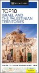 DK Top 10 Israel and the Palestinian Territories