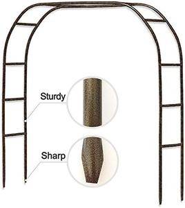 Metal Garden Arch,7.8 Feet High x 5.5 Feet Wide Sturdy Metal Arbor with Sharp Ends for Climbing Vines and Plants,Weddings Quinceaneras Party Decoration