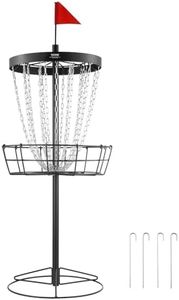 VEVOR Disc Golf Basket, 24-Chains Portable Disc Golf Target Hole, Heavy Duty Steel Practice Disc Golf Target, Indoor & Outdoor Disc Golf Course Basket, Disc Golf Basket Stand Equipment, Black