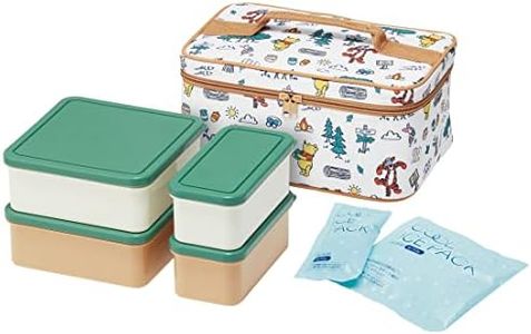 Skater KCPC4 Disney Winnie The Pooh Excursion Lunch Box with Cooler Bag, Outdoor Activities, Made in Japan, 11.2 fl oz (3,300 ml)