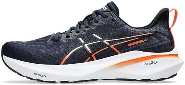 ASICS Mens GT-2000 13 Midnight/Black Running Shoes - 9 UK (1011B861.401)