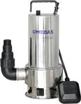 MEDAS 1.5HP 4250GPH Stainless Steel Water Sump Pump, Clean/Dirty Submersible Pump with Automatic ON/Off Float Switch, Water Removal for Basement Pool Pond Garden and Hot Tub