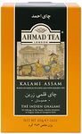 AHMAD TEA Ghalami Loose Black Tea, 454g