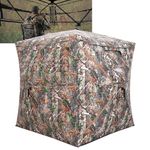 Pop Up Ground Blind, with 270 Degree See Through View Silent Adjustable Windows 58x58x66 Inch Camouflage Hub Blind for Deer Turkey Hunting