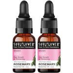 Soulflower Rosemary Essential Oil for Hair Growth, Nourishment, Thick & Strong Hair, Moisturising Skin | Clinically Tested & Ecocert Certified Organic 100% Pure, Natural| Pack of 2 15ml Each