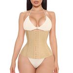 Bafully Womens Waist Trainer Corset Postpartum Recovery Belt Band Tummy Control Body Shaper (Beige, XL)