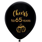 Black cheers to 65 years latex balloons, 12inch (16pcs) 65th birthday decorations party supplies for man and woman