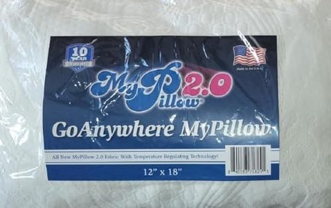 MyPillow 2