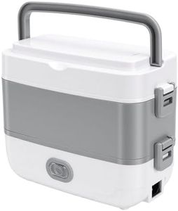 Jectse Double Layer Electric Heating Lunch Box, Separate Compartment: Three Lidded Main Food Bowls & A Special Cup, Portable Lunch Warmer for Home Car School Work (AU Plug)