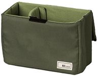 Kenko AMZ-RLU1IB M-OV Camera Inner Case RELuce Inner Box M, Matcha, Recycled PET Material, Foldable, 0.8 gal (2.7 L) (Outer Dimensions: 9.4 x 5.3 x 4.3 inches (240 x 135 x 110 mm)