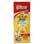 Dabur Honitus Cough Syrup - 200ml | Fast Relief from just 15 mins | Non-drowsy Formula