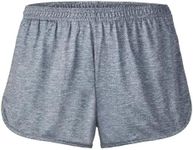 Soffe Men's Authentic Ranger Shorts, 100% Polyester (US, Alpha, X-Large, Regular, Regular, Gunmetal Heather)