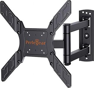 Perlegear 