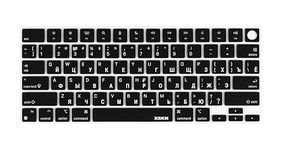 XSKN Silicone Keyboard Cover Skin for MacBook Pro/Air with Touch ID 14.2" 16.2" 13.6" 15.3" Model No: A2442 A2779 A2918 A2992 A2485 A2780 A2681 A2941 (US Layout, Russian Language Black)