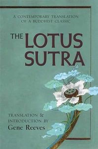 The Lotus 