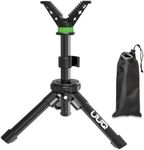 UUQ QV3 Rapid Shooting Rest Tripod 