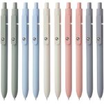 FIOVER Gel Pens, 10pcs 0.5mm Black Ink Pens Quick Dry Ink Pens Fine Point Smooth Writing Pen for Journaling Note Taking, Pens Ballpoint for School Office Home (10pcs Morandi)