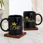 MYGIFTYSHOP King Bro Queen Bhabhi Printed Black Designer Tea and Coffee Ceramic Mug (Set of 2)- Rakhi Anniversary Gift for bhai bhaiya bhabhi Brother Sister in Law