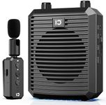 SHIDU Voice Amplifier with Wireless