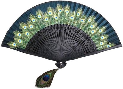 YIRUZWRD Folding Hand Fan for Women Peacock Feather Pattern Foldable Vintage Style Bamboo Silk Fan for Home Wall Decoration, Costume Party, Birthday Gift, Outfit