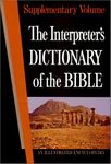 The Interpreter's Dictionary of the Bible, Supplementary Volume: Written by Keith Crim, 1990 Edition, (Supplement) Publisher: Abingdon Press [Hardcover]