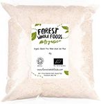 Organic Gluten Free Whole Grain Oat Flour - Forest Whole Foods (1kg)