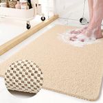 Shower Mat Bathtub Mat Non Slip-Bath Tub Mat Soft Loofah Bath Mats for Tub and Shower Anti Slip Quick Dry Shower Mat for Bathroom-Shower Accessories Beige 40X60CM