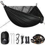 Rothco Camping Hammocks