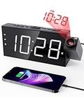 ROCAM Projector Clock Bedroom on Ceiling, Projection Alarm Clock with LED Large Display, Clock with Projection USB Charge, Adjustable Dimmer, Snooze, Loud Alarm Clock for Heavy Sleepers