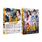 Live Up To Your Name Korean Tv Series DVD (English Subtitles)