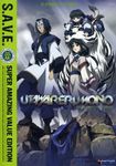 Utawarerumono: Complete Series [DVD] [Region 1] [US Import] [NTSC]