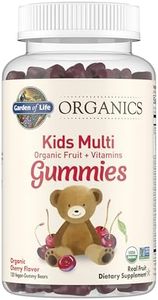 Garden of Life Organics Kids Gummy Vitamins, Certified Organic, Non-GMO & Vegan Complete Children's - B12, C & D3 Gluten, Soy & Dairy Free Real Fruit Chew Gummies, Multi, Cherry, 120 Count