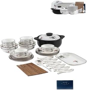 kitchen accessories 碗碟套装适用家用 Kitchen Utensils Cookware 2026新款