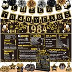 40th Birthday Decorations for Men Women,16PCS Back in 1984 Banner Decorations,Including Vintage 1984 Banner,1984 Anniversary Card,Cheers to 40 years banner,7 Hanging Swirl,6 paper Poms