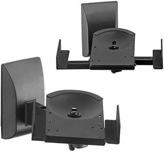 suptek 2 Soporte de Pared para Altavoces, Universal Soporte Altavoces por Bose/Edifier/Hivi/JBL/Sony, Capacidad de Carga de hasta 30kg, Incline hacia Arriba y hacia Abajo & Gire - SPM201XL