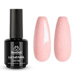 Beetles Gel Nail Polish 1 Pcs 15ml Shimmer Nude Nail Polish Pink Gel Nail Polish Soak Off LED Nail Lamp Gel Polish Nail Art Manicure Salon DIY Home Nude Gel Polish 0.5Oz