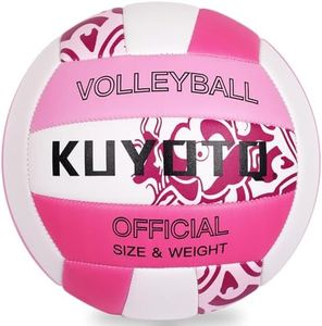 KUYOTQ Pink-Flower Outdoor Volleyball Thickened Surface Soft Leather Official Size 5 Beach Youth Womens Mens Volleyball for Game Gym Training Volley Ball (Deflated)