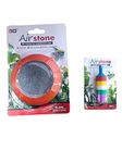 KW Air Stone (Small : Diameter 7.5cm) + Free Small air Stone- Central Fish Aquarium