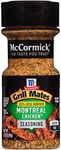 McCormick Grill Mates 25% Less Sodium Montreal Chicken Seasoning, 2.87 oz