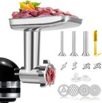 Stainless Steel Meat Grinder Attach