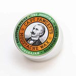 Captain Fawcett Maharajah Moustache Wax 15ml | Strong Hold Beard & Moustache Styling Wax | Signature Warm Spiced Fragrance | Travel Size Grooming Wax for Men