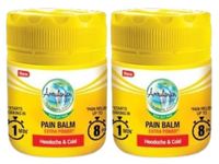 Amrutanjan Pain Balm Extra Power - 27.5 ml | Suitable for Headache, Stress, Cold | 100% Ayurvedic | Starts working within 1 minute| Pack of 2