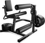 GOIMU Leg Extension and Curl Machin