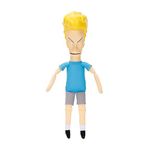 Shelf Talkers 12" Talking Plush Beavis from Beavis & Butt-Head, Pull String Toy Collectible Plush