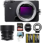 Sigma fp Mirrorless Digital Camera Bundle with 45mm Lens, MC-21 Lens Mount Converter/Adapter, 64GB Extreme PRO SD Card, Spare Battery/Charger and Photo Software (5 Items)