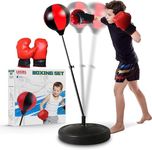 Punching Bag for 3-8 Years Old Kids, Boxing Bag Set with Boxing Gloves, Kids Punching Bags with Height Adjustable Stand, Boxing Bag Set Sport Toys for Boys & Girls