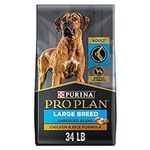 Purina Pro Plan Joint Health Large 